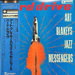 Art Blakeys Jazz Messengers - Hard Drive download mp3 flac