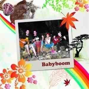 Babyboom - Babyboom download mp3 flac
