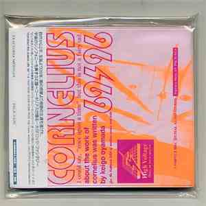 Cornelius - 69/96 download mp3 flac