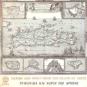 Αρχοντής Λιαπάκης, Λευτέρης Φουκάκης - Dances And Songs From Crete download free