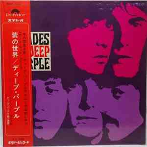 Deep Purple - Shades of Deep Purple download mp3 flac