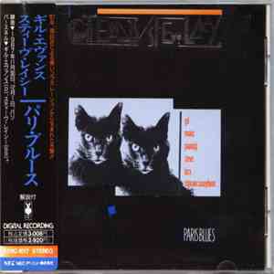 Gil Evans / Steve Lacy - Paris Blues download mp3 flac