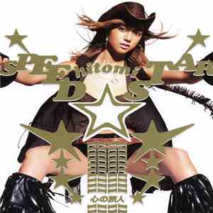 Hitomi - 心の旅人 / Speed☆Star download free