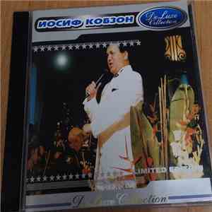 Иосиф Кобзон - DeLuxe Collection download mp3 flac