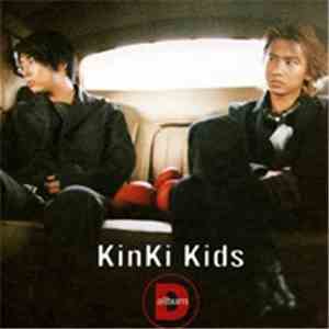 KinKi Kids - D album download mp3 flac