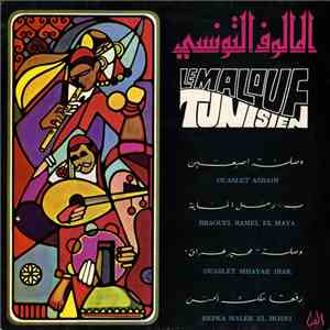فرقة دار الفن - المالوف التونسي Le Malouf Tunisien - Volume 1 download free