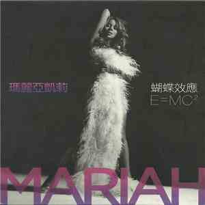 Mariah Carey - E=MC² download free