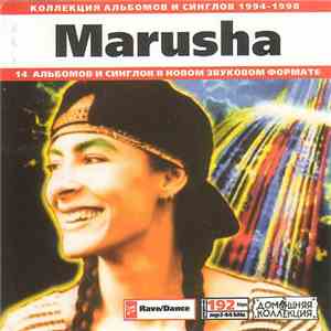 Marusha - Marusha download mp3 flac