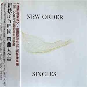 New Order - Singles download mp3 flac