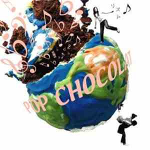 Pop Chocolat - リズム download free