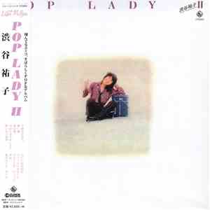 渋谷祐子 - Pop Lady II download free