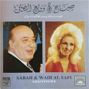 صباح و وديع الصافي = Sabah & Wadi Al Safi - غناني عالبال = Souvenirs download mp3 flac