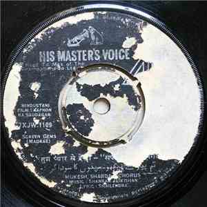 Shankar Jaikishan - Sapnon Ka Saudagar download mp3 flac