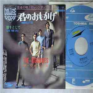The Rigannies - 君のおもかげ / 瞳をとじて download free