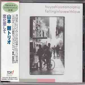 Tsuyoshi Yamamoto Trio - Falling In Love With Love download mp3 flac