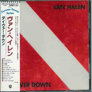 Van Halen - Diver Down download mp3 flac