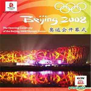 Various - Beijing 2008 download free