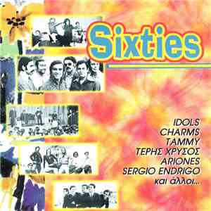 Various - Sixties (Ελληνικά Pop) download free
